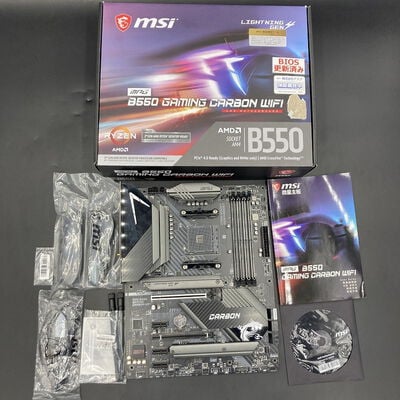 【熊本浜線店】中古  MSI MPG B550 GAMING CARBON WIFI(B550 AM4 ATX DDR4 142927 