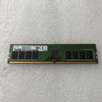 中古  PC4-21300 8GB デスクトップ用_ 184888 