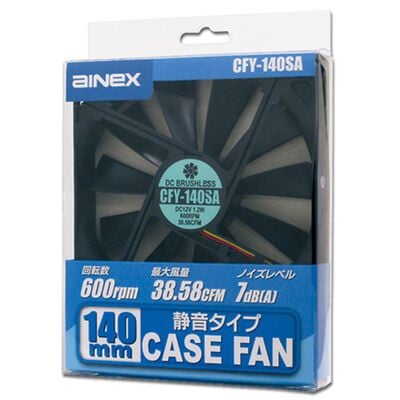 AINEX  CFY-140SA (ケース用ファン140mm 静音タイプ) 