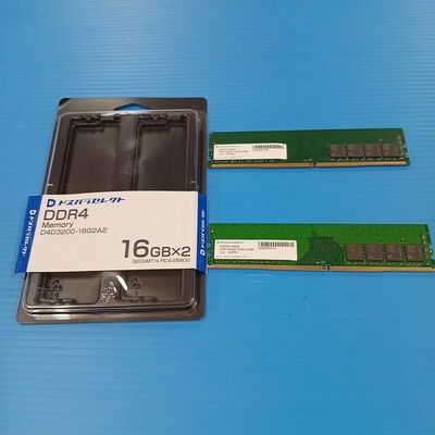 【大須店】中古  ﾄﾞｽﾊﾟﾗｾﾚｸﾄ D4D3200-16G2A2(DDR4 PC4-25600 16GBx2) 3120024023 