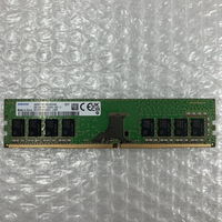 中古  PC4-25600 8GB デスクトップ用(DDR4-3200) 140727 