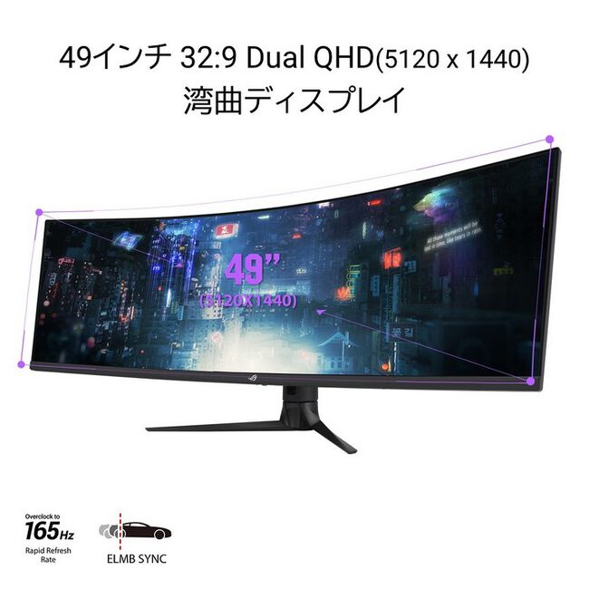 P様5120 愛らし