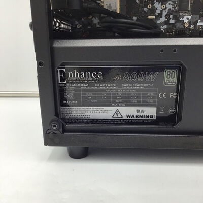 【白山FM松任店】中古  GALLERIA CRA7C-R46 4950002557 