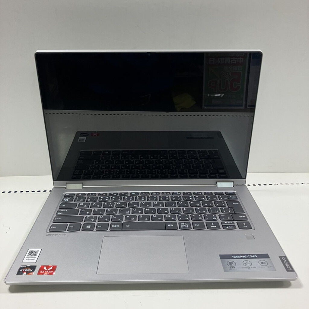 中古 Lenovo Ideapad C340 1250007698 （393186） ｜ パソコン通販の