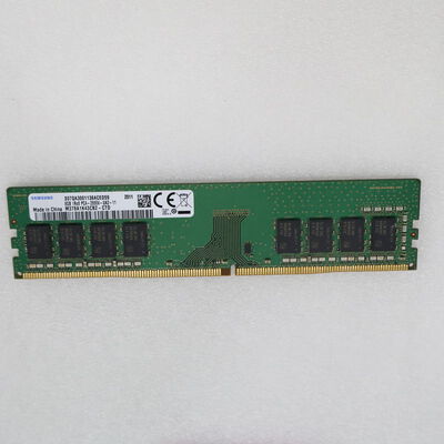 【通販センター】中古  PC4-21300 8GB デスクトップ用(DDR4-2666) 126165 