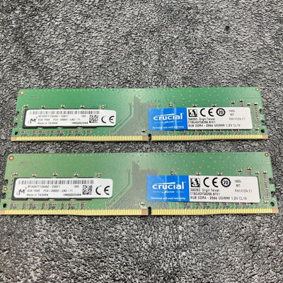 【熊本浜線店】中古  8GB 2枚組(合計16GB) PC4-21300/DDR4-2666 デスクトップ用 190926 