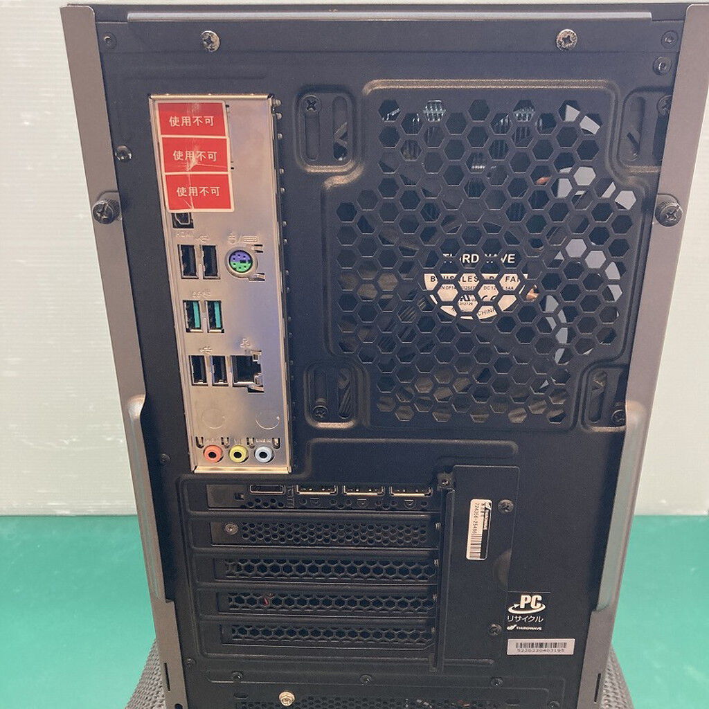 中古 GALLERIA RM5C-R35 (i5 12400/16GB/SSD500GB/RTX3050 8GB/W11H