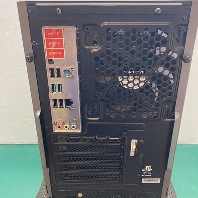 【浦添城間店(沖縄)】中古  GALLERIA RM5C-R35　(i5 12400/16GB/SSD500GB/RTX3050 8GB/W11H) 4780001431 