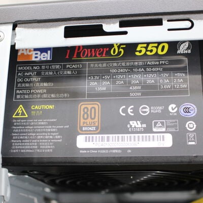 【通販センター】中古  THIRDWAVE raytrek EM041 