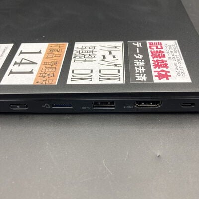 【熊本浜線店】中古  Lenovo ThinkPad L13 Gen2 (Core i5-1135G7/16GB/250GB/-/-/WLAN/13.3FHD/W11P/-) 3240009440 