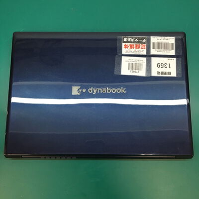 【佐賀南部バイパス店】中古  Dynabook SCX73/PLE(i5-1135G7/8GB/SSD256GB) 5250001725 