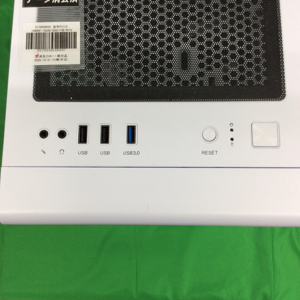 中古 自作PC(i5 14400F/16GB/SSD1TB/RTX4060Ti/WiFi/W11H) 3170006635 中古 自作PC(i5 14400F/16GB/SSD1TB/RTX4060Ti/WiFi/W11H) 3170006635