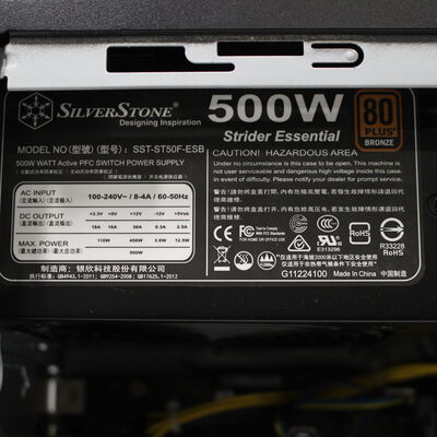中古  THIRDWAVE Magnate EM041 