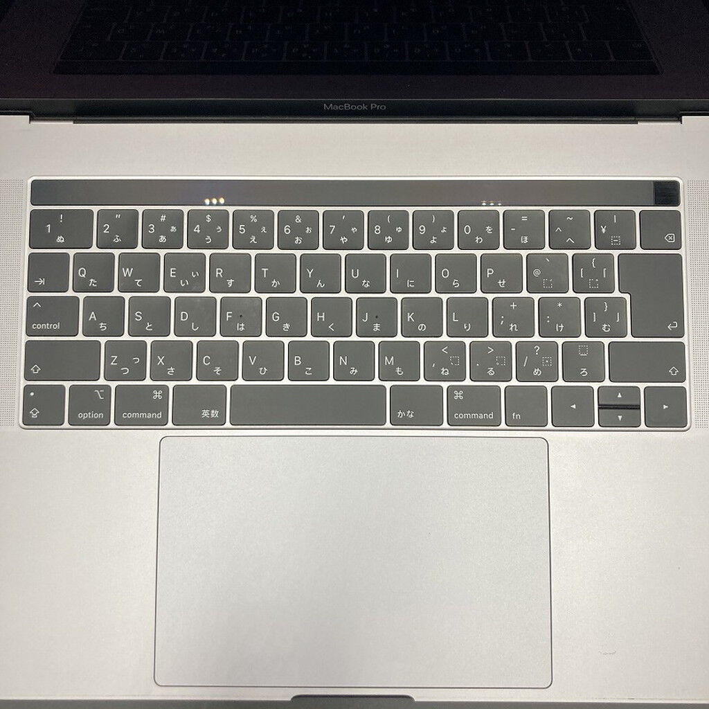 中古 Apple MacBook Pro 15インチ (i7 2.6GHz/16GB/256GB