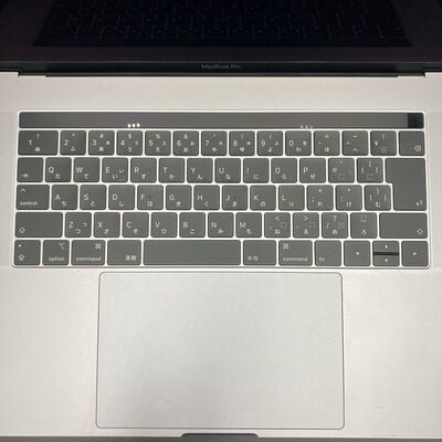【熊本浜線店】中古  Apple MacBook Pro 15インチ (i7 2.6GHz/16GB/256GB) スペースグレイ Touch Bar搭載 MV902J/A (Mid 2019) 141240 