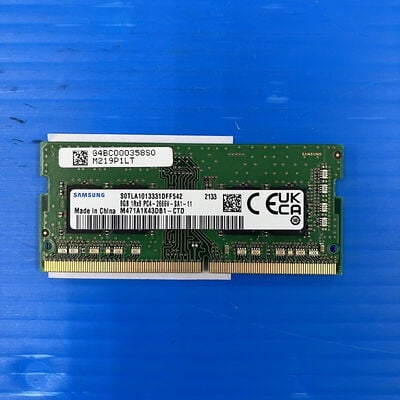 【大須店】中古  PC4-21300 8GB ノート用(DDR4-2666) 150695 