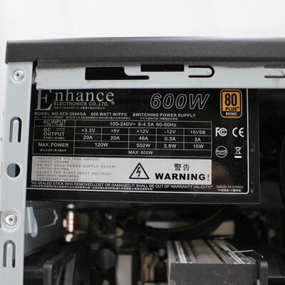 【通販センター】中古  インバースネット FRONTIER(Intel Core i5 13400F/16GB/SSD2TB/なし/NVIDIA GeForce RTX 4060 Ti 8GB/W11H64 MAR) 187132 