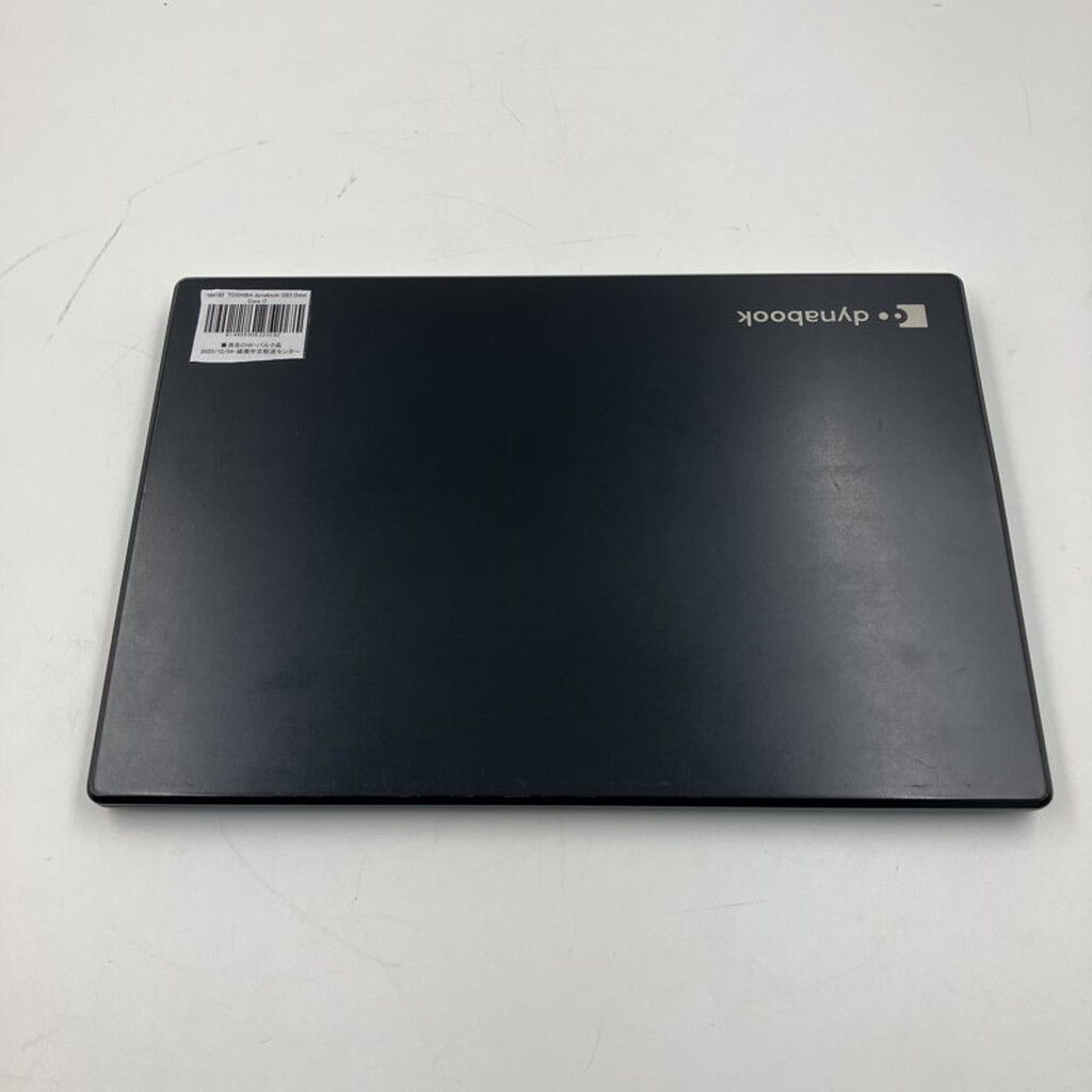 Windowsノート本体 DynabookG83/FP i7-10510u 16G-512G Amazon.co.jp: 【整備済み品】薄型ノートPC 東芝 dynabook G83シリーズ