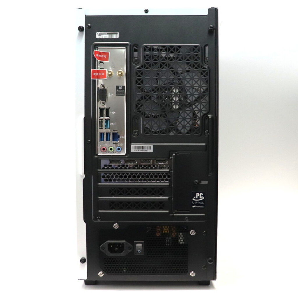 ぺ*ん様 ゲーミングPC THIRDWAVE magnateMV Magnate-G MTW Intel Core Ultra搭載（G MTW）19408｜パソコン