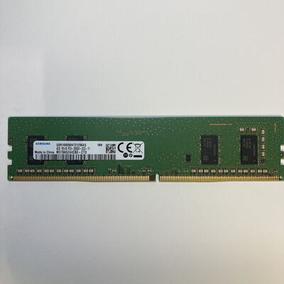 【札幌店】中古  PC4-21300 4GB デスクトップ用 126164 