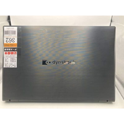 【仙台店】中古  dynabook B65/HU (Core i7-1185G7/16GB/SSD256GB/-/-/WLAN/15.6FHD/W11P/-) 3240011641 