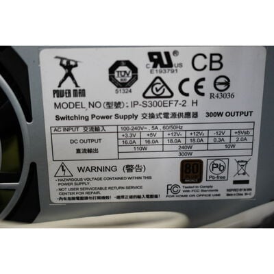 【通販センター】中古  THIRDWAVE Magnate BL672(Intel Core i5-7400 3.00GHz/16GB/SSD 250GB/Win10 Home 64bit)【在庫処分!】 