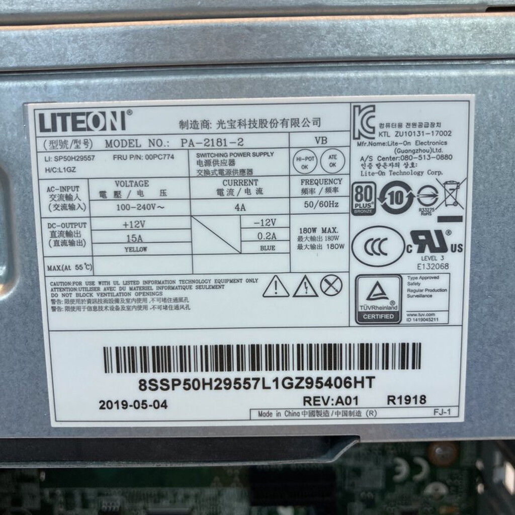 中古 NEC Mate PC-MRM28LZ6ACS4 (Core i5 8400/8GB/HDD500GB/DVD-MULTI