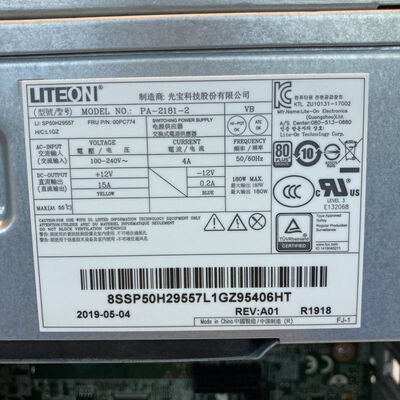 【京都店】中古  NEC Mate PC-MRM28LZ6ACS4 (Core i5 8400/8GB/HDD500GB/DVD-MULTI/オンボード/OS無し) 3180006863 