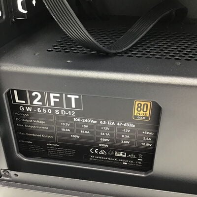 【白山FM松任店】中古  自作PC 4950001604 