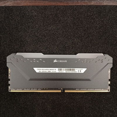 【大須店】中古  PC4-28800 8GB デスクトップ用 140733 
