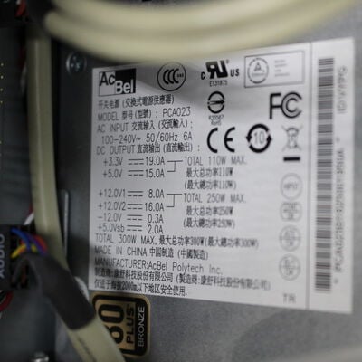 【通販センター】中古  THIRDWAVE GALLERIA KTC 