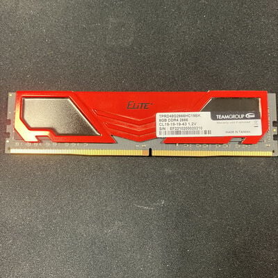 【大宮店】中古  PC4-25600 8GB デスクトップ用(DDR4-3200) 140727 