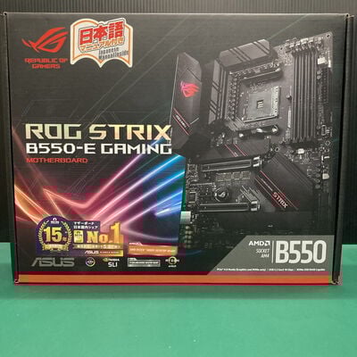 【神戸・三宮店】中古  ASUS ROG STRIX B550-E GAMING (B550 AM4 ATX DDR4) 142906 