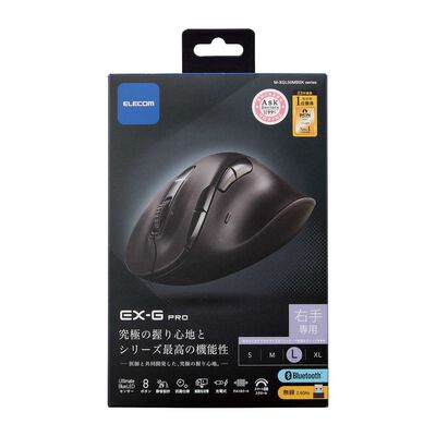 エレコム  M-XGL50MBSKBK (静音 充電式 Bluetooth5.0マウス &ldquo;EX-G&rdquo; 8ボタン Lサイズ ブラック) 