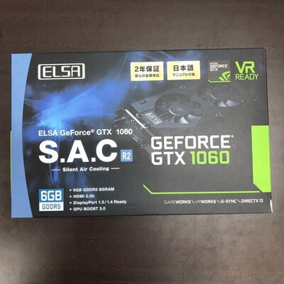 【福山ココローズ店】中古  ELSA GeForce GTX 1060 6GB S.A.C R2 GD1060-6GERS2 3480037239 