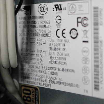 【通販センター】中古  THIRDWAVE Magnate BL672(Intel Core i5 10400/16GB/SSD1TB/DVDマルチ/オンボード/W11H64 MAR) 181149 