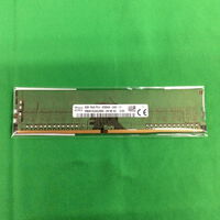 中古  PC4-25600 8GB デスクトップ用 140727 