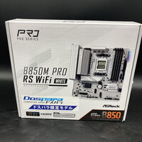 中古  ASRock B850M Pro RS WiFi White (B850 AM5 mATX) 5370000801 