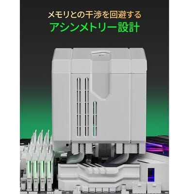 upHere  UP2T8 (ホワイト) 