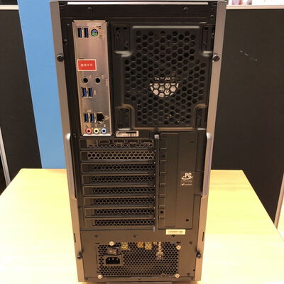 【甲府飯田店】中古  THIRDWAVE GALLERIA SKM(Ryzen 7 5700G/32GB/SSD1TB/RTX3060 12GB/W11H) 4720003146 
