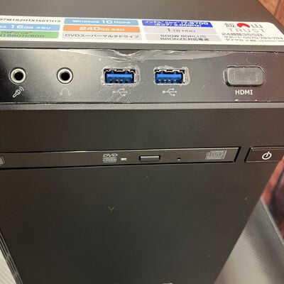 【富士青葉店】中古  mouse ZA-D97M1S2H1X166TH19(i7 9700/16GB/SSD500GB/HDD1TB/GTX1660Ti/W11H) 5070001983 