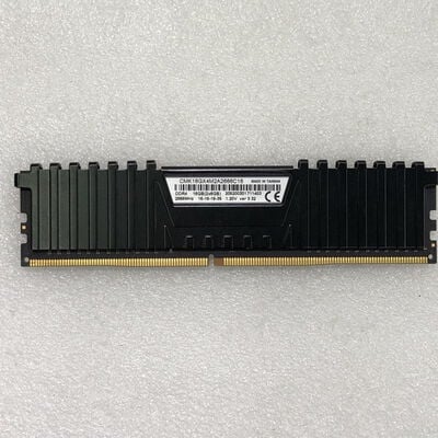 【甲府飯田店】中古  PC4-21300 8GB デスクトップ用_ 184888 