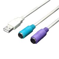 Ps2 usb deals