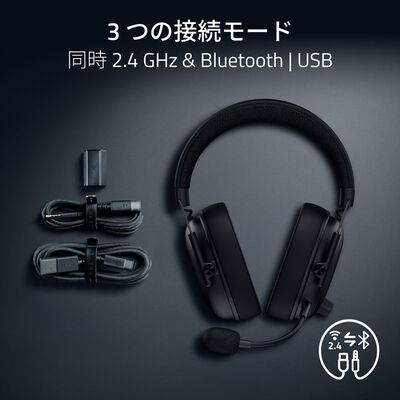 Razer  BlackShark V3 (RZ04-05410100-R3M1) 