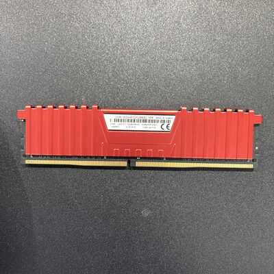 【熊本浜線店】中古  PC4-21300 8GB デスクトップ用 126165 