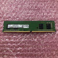 中古  PC4-25600 8GB デスクトップ用_ 184899 