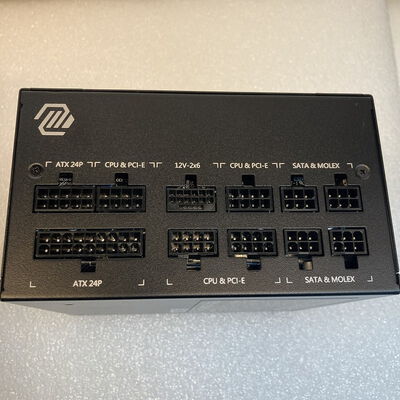 【京都店】中古  MSI MAG A850GL PCIE5(ATX3.1 850W 80+G) 3180006504 