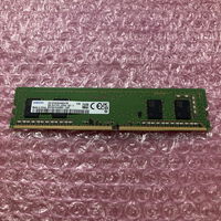 中古  PC4-25600 8GB デスクトップ用_ 184899 
