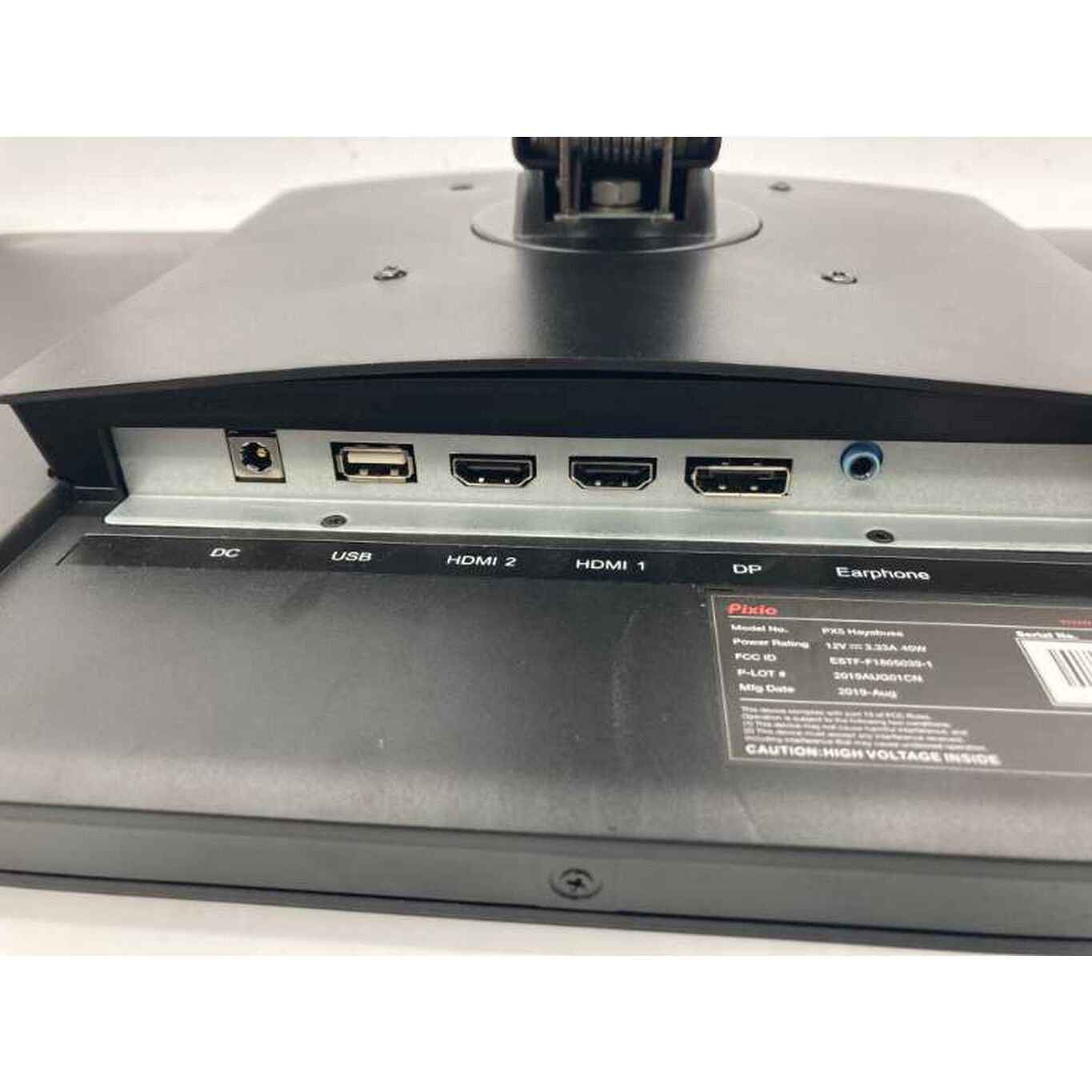 中古 各社 24インチワイドゲーミングモニタ （フルHD 1920x1080 240Hz