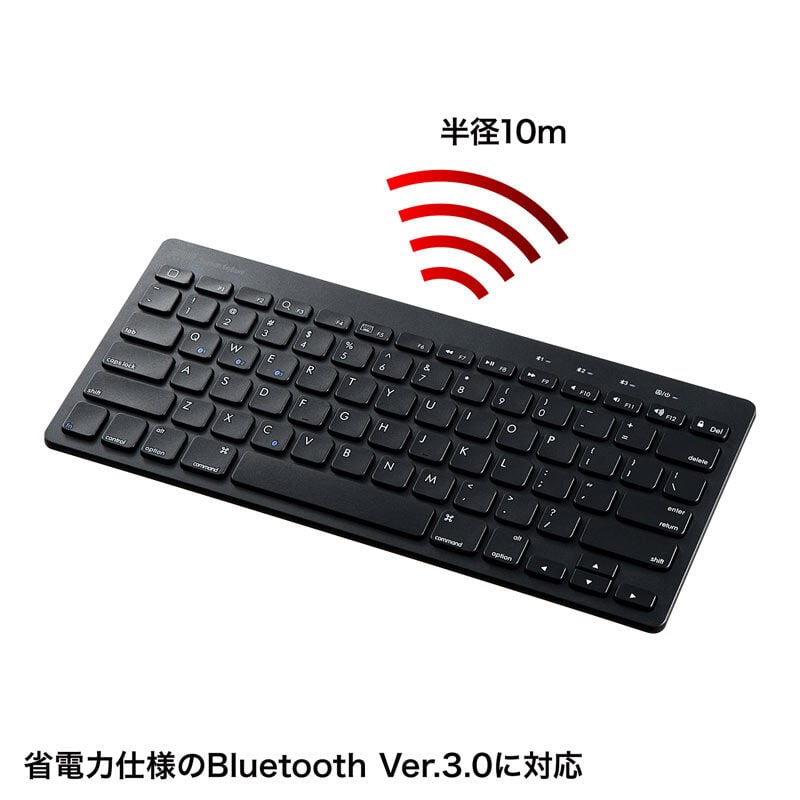 サンワサプライ SKB-BT28BK タブレットスタンド機能付き Bluetooth